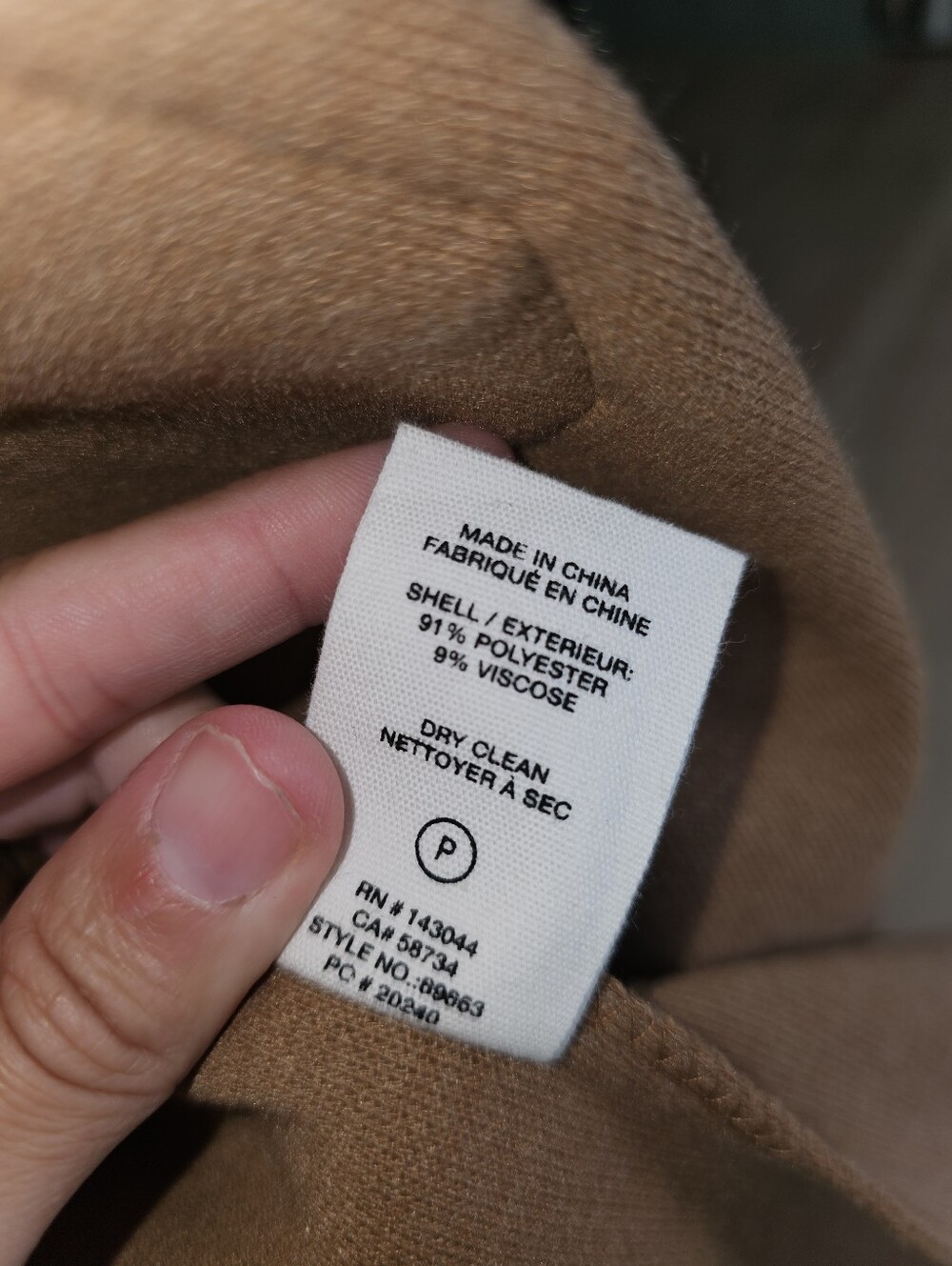 AVEC LES FILLES Anthropologie Felted Shirt Shacket Jacket Cognac Women's XS - Picture 5 of 9